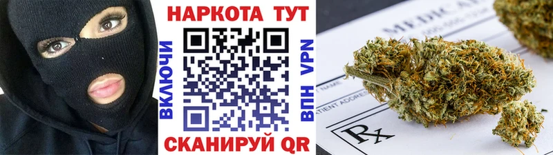 Какие есть наркотики Спасск A PVP Кокаин