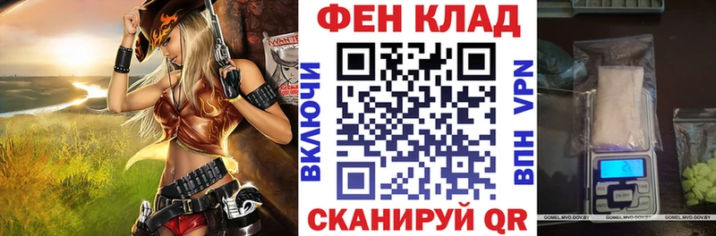 наркотики  Спасск  hydra зеркало  АМФЕТАМИН Premium 
