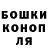 Гашиш VHQ alex shadlovskiy