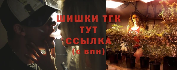наркотики Алексеевка