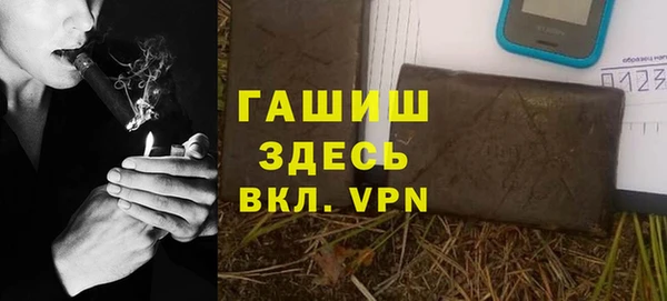наркотики Алексеевка