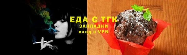 наркотики Протвино