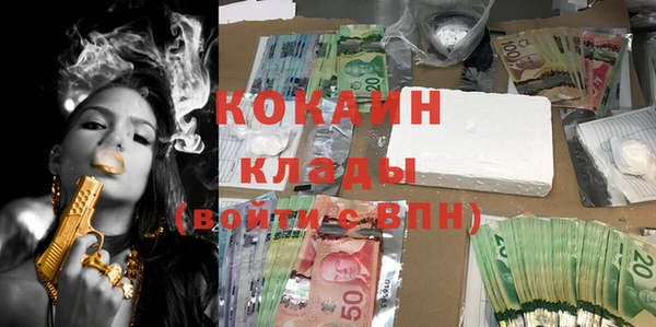 каннабис Алексин