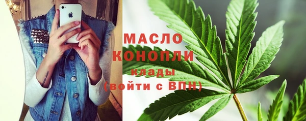 наркотики Алексеевка