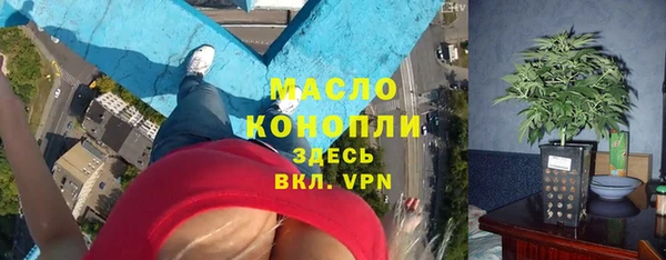 наркотики Алексеевка