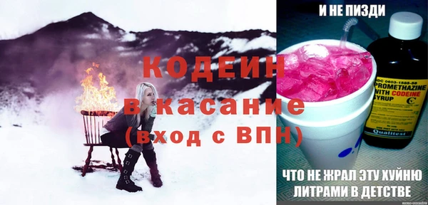 наркотики Алексеевка