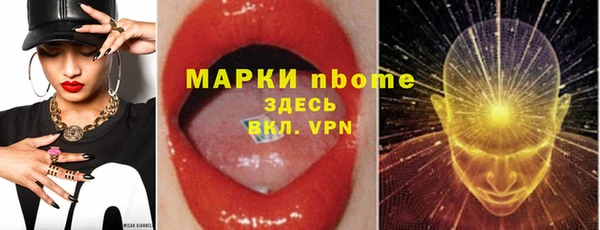 каннабис Алексин
